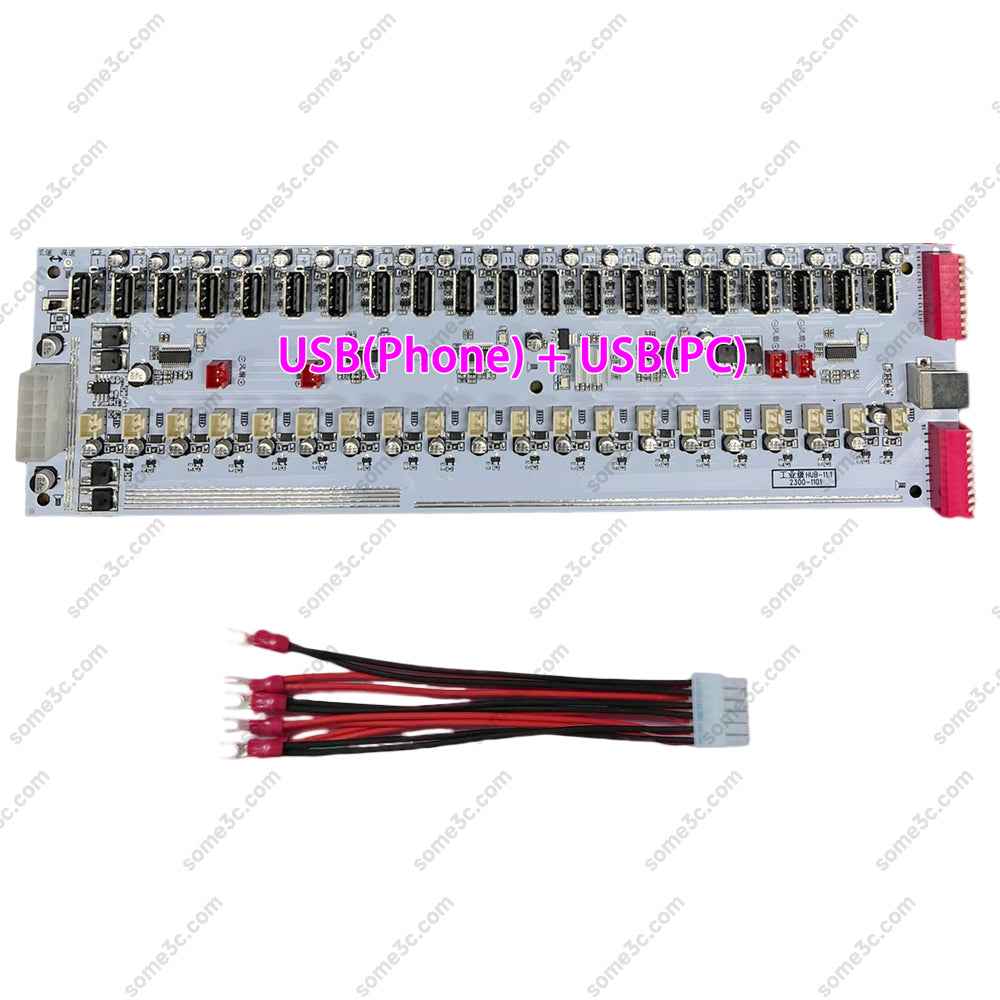 Mobile Phone Group Control Equipment Motherboard Ethernet / WIFI Connection Independent Switch Fan Adjustable Supports USB / OTG
